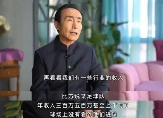 欧美高清免费精品国产自