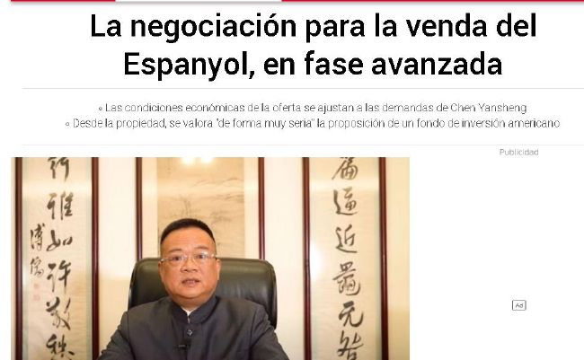 怡红院国产