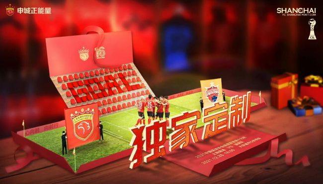 国产成人久久综合热