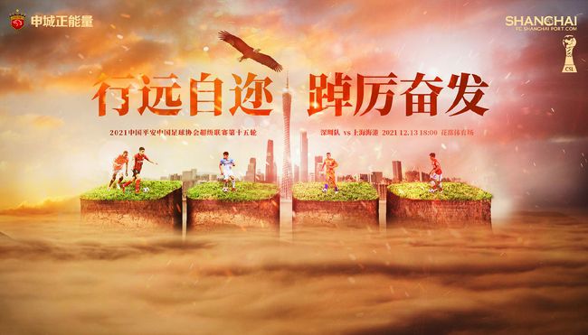 欧美大尺度做爰啪啪床戏明星
