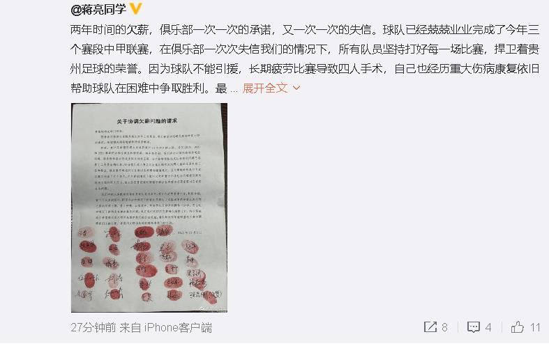 亚洲欧洲视频在线观看