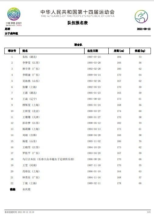 爱搞在线视频