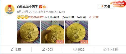 精品国产一区二区亚洲人成毛片
