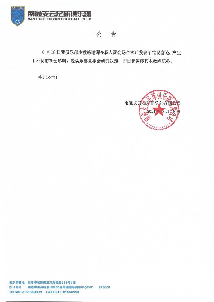色综合久久久久久中文网