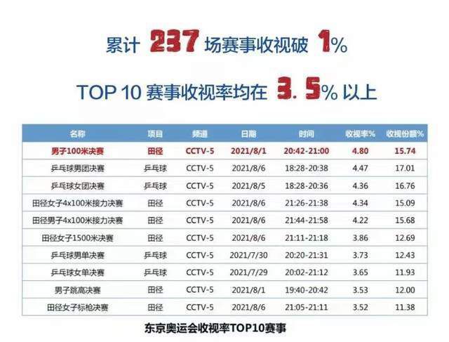 僧侣之夜动漫免费播放在线观看全集