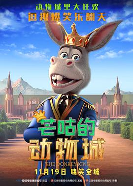 亚洲欧美日韩国产精品第不页