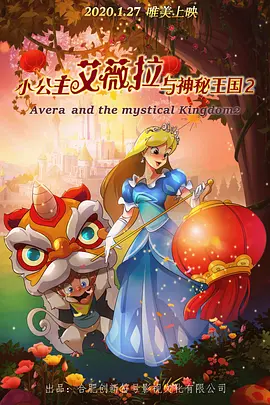 麻豆传媒 在线观看