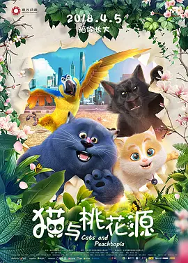 久久国产精品一区二区