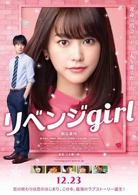 濑亚美莉48部作品番号和图片