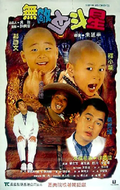 国产激情在线观看视频
