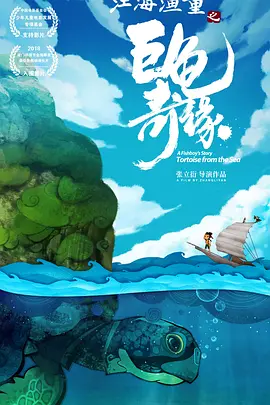 校长办公室暴c校花