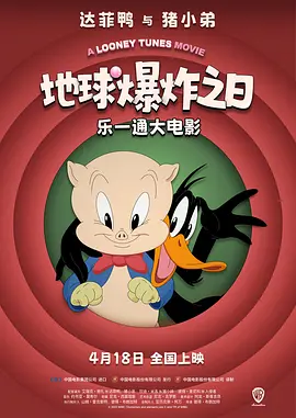 a级淫片