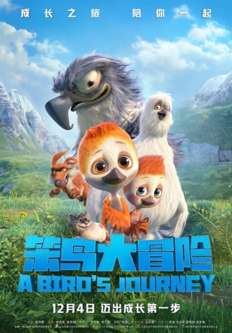 国产精品久久久久久久久岛