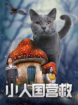 bl被怪物轮流操到高潮h文