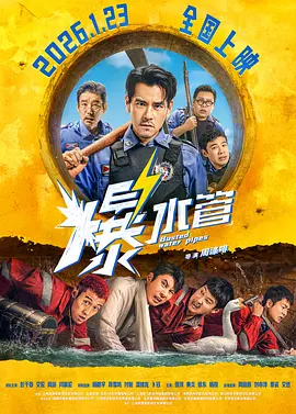 顶级嫩模一区二区三区