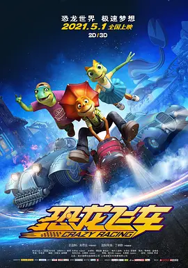 日韩在线一区高清在线