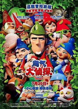 日韩成年人视频在线观看