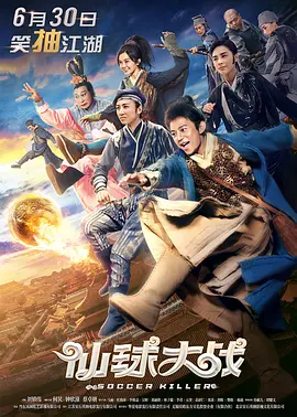 1769国内精品观看视频