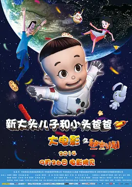 伊人久久av