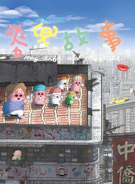 美女免费无遮挡