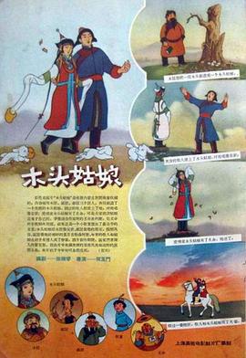 色中色最新