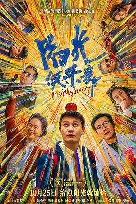 91麻豆精品福利在线观看