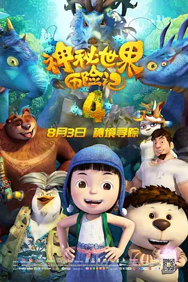 蜜桃穴