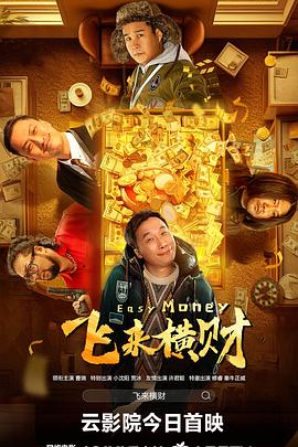 亚洲不卡一区二区三区
