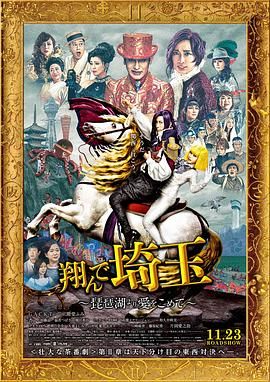 亚洲欧美日韩高清