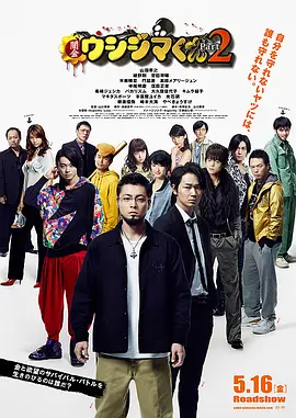 99热精品在线免费观看