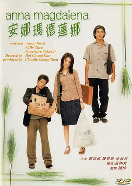 有钱的世界我不懂