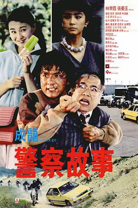 五月天婷婷视频在线观看