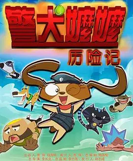 精品国产夜色在线
