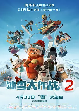 妈妈你真棒插曲快来救救我在线播放免费