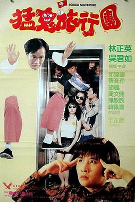 色婷婷色99国产综合精品