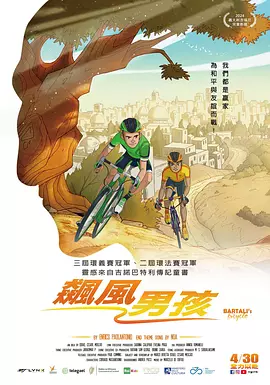 女儿的味道