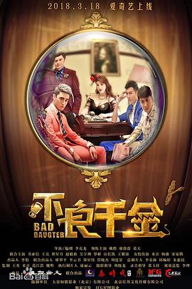 胸啊嗯～出水了视频