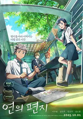 在线激情网