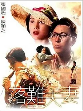 91免费在线