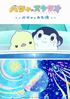 色一情一乱一区二区三区