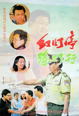 四虎网站