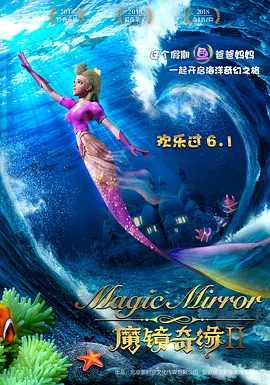 欧美日韩一区二区在线观看视频