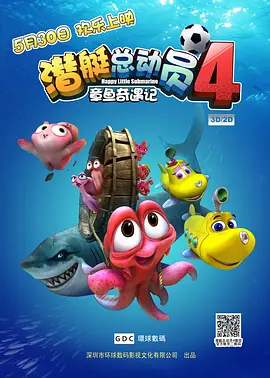 日少妇的b