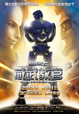 国产亚洲人成a一在线v站