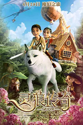 桌球上的艳遇未删除版在线播放