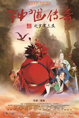 四虎永久在线精品免费观看地址