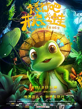 国产亚洲精品高清在线