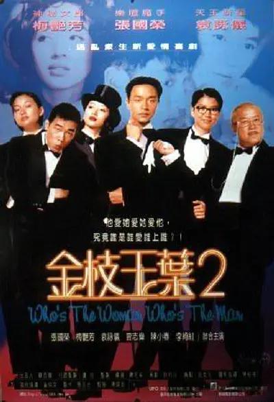 色丁香久久