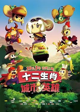 一二三四社区视频在线观看