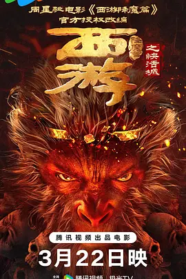 美女免费视频色在线观看